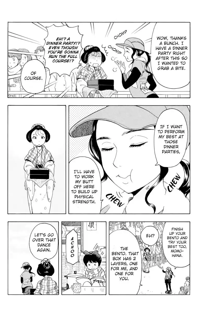 Maiko-san Chi no Makanai-san Chapter 43 10